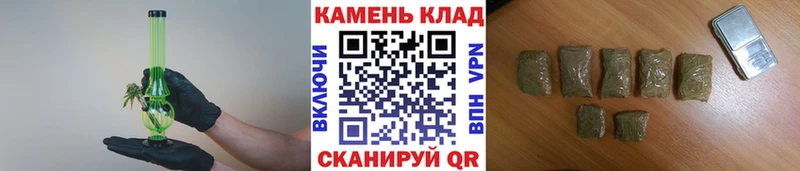 Где продают наркотики Луза COCAIN  Конопля  Мефедрон  MDMA  ГАШ 