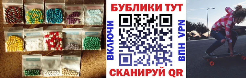 Ecstasy Philipp Plein  кракен зеркало  Луза 