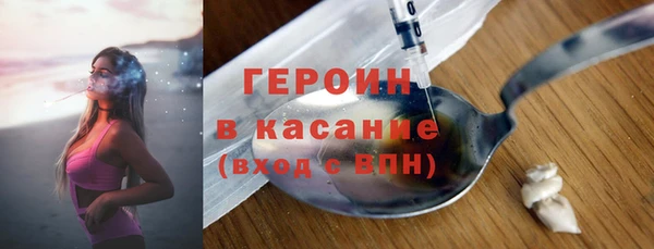 стафф Арсеньев