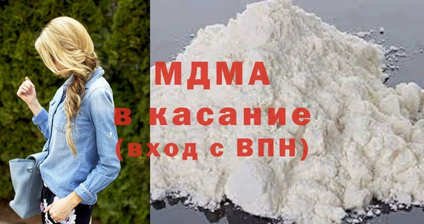 мдпв Алзамай
