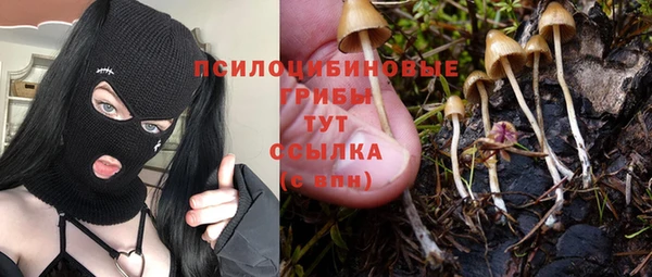 мефедрон мука Наволоки