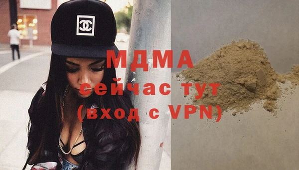 мдпв Алзамай