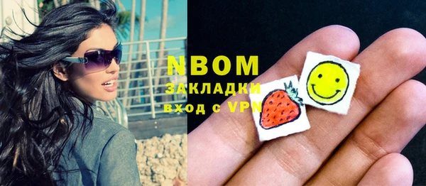 метадон Алексеевка