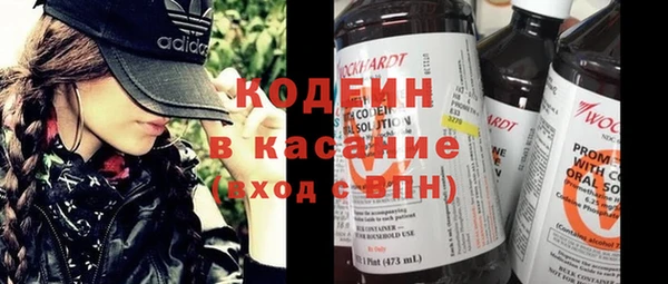 jwh Навашино