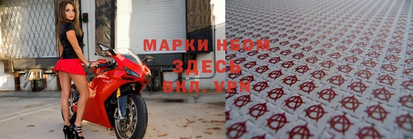 метадон Алексеевка