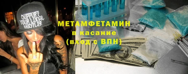 метадон Алексеевка