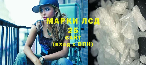 mdpv Алексин