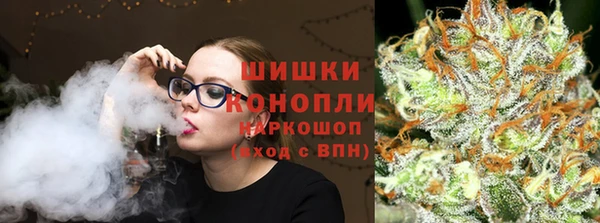 mdpv Алексин