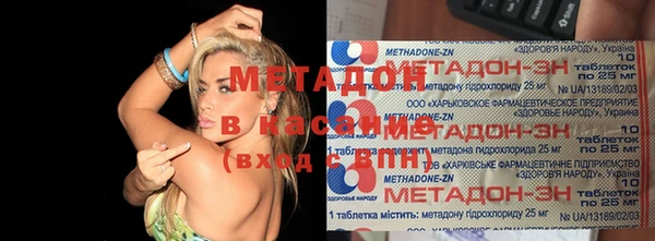мдпв Алзамай