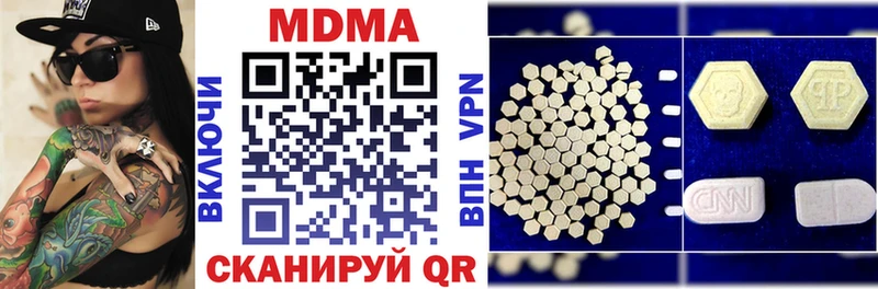 цены   Луза  MDMA VHQ 