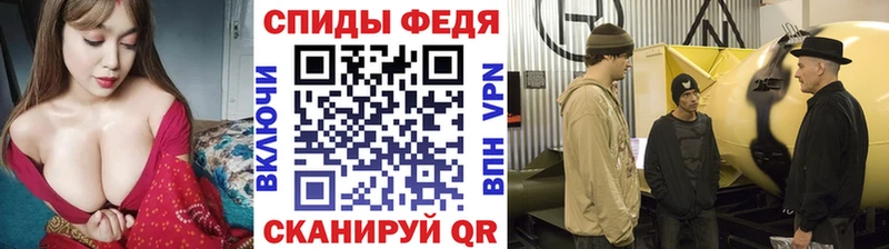 Метамфетамин витя  Луза 