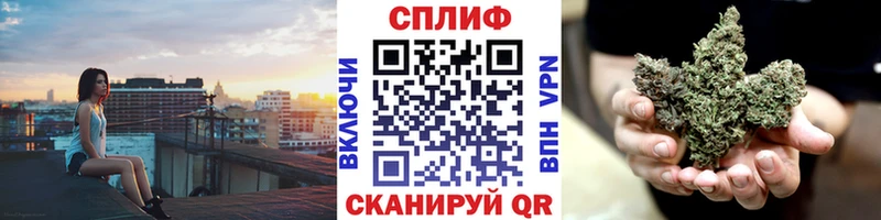 МАРИХУАНА марихуана  Луза 